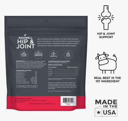 Dogswell Hip & Joint Slices Beef Dog Treats